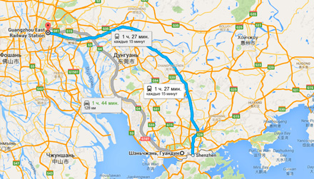 Маршрут в Шэньчжэнь