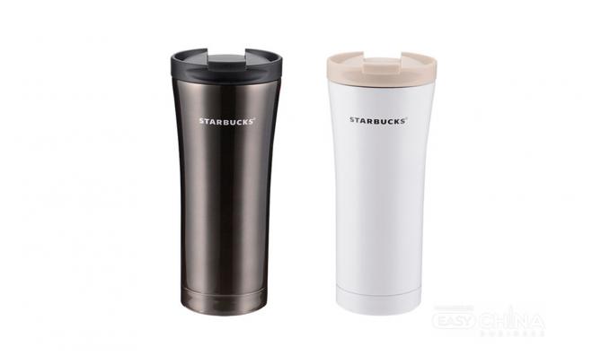 Термокружка Starbucks Термокружка Starbucks